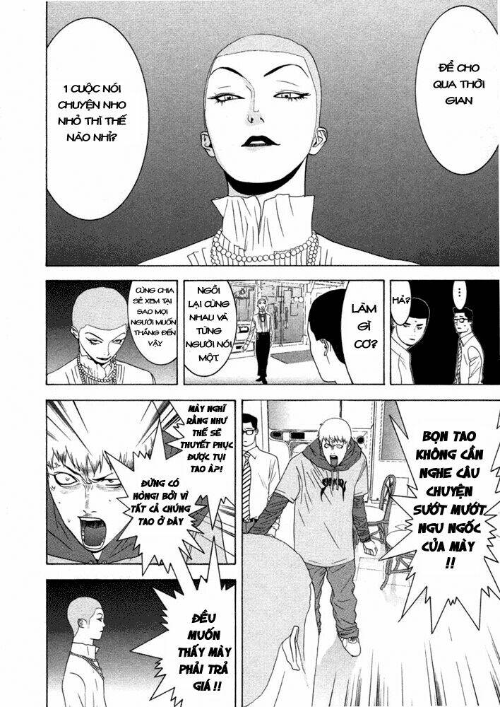 Liar Game Chapter 20 - Trang 2