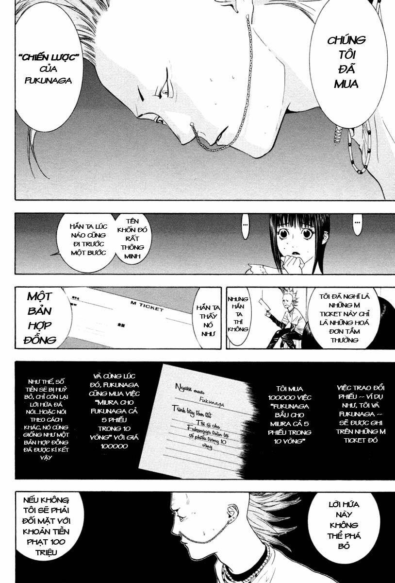 Liar Game Chapter 22 - Trang 2