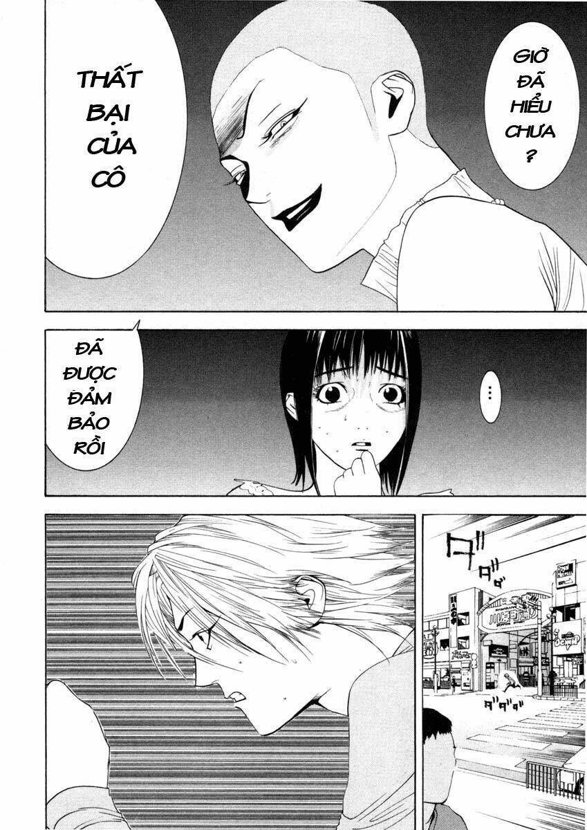 Liar Game Chapter 22 - Trang 2