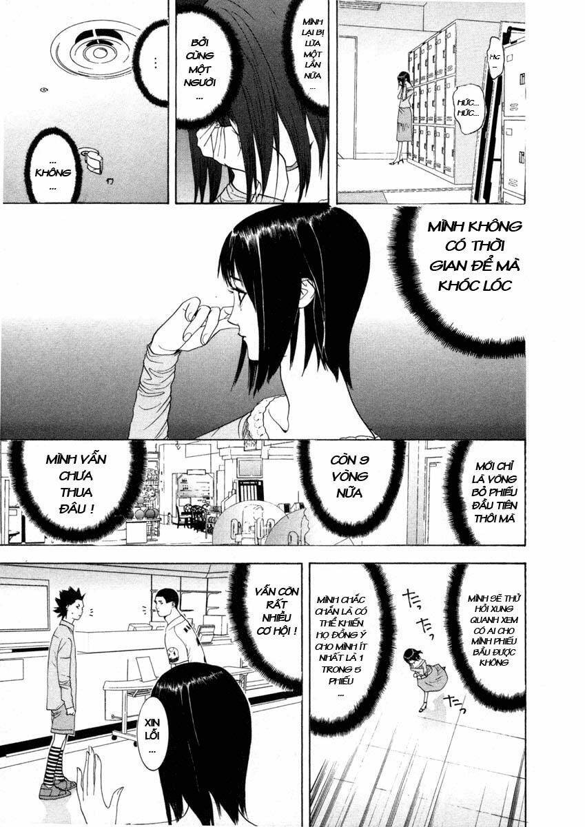 Liar Game Chapter 22 - Trang 2
