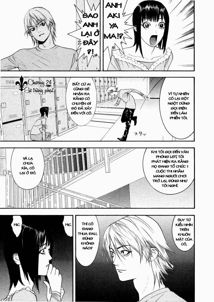 Liar Game Chapter 24 - Trang 2