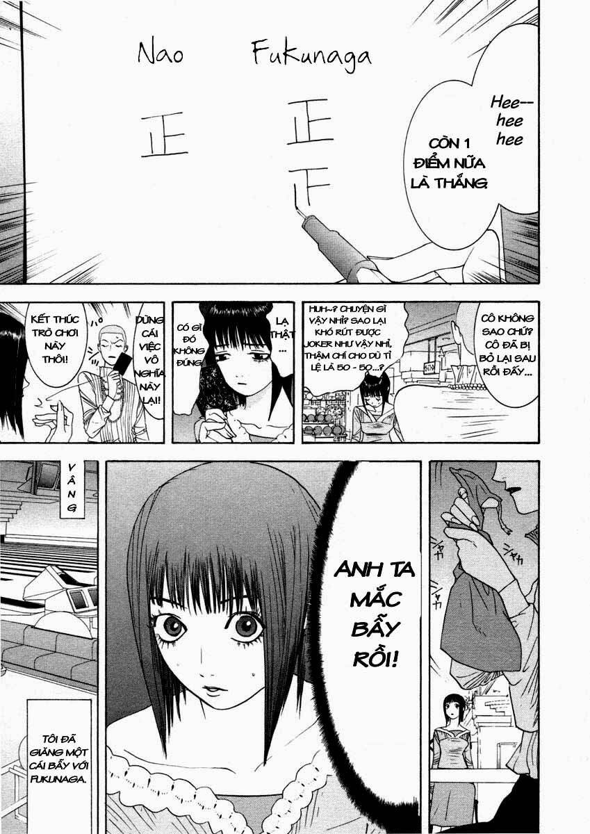 Liar Game Chapter 24 - Trang 2