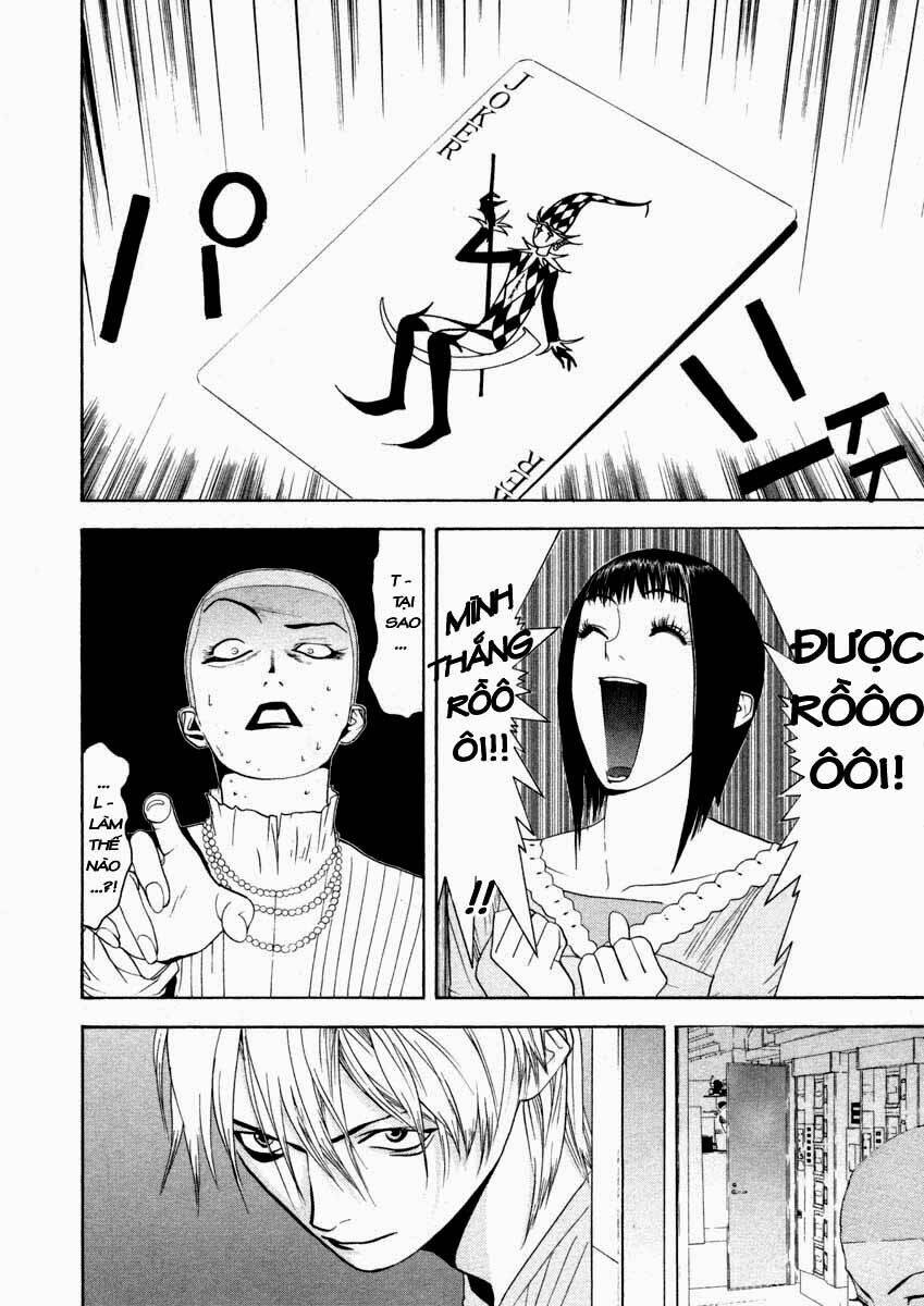 Liar Game Chapter 24 - Trang 2