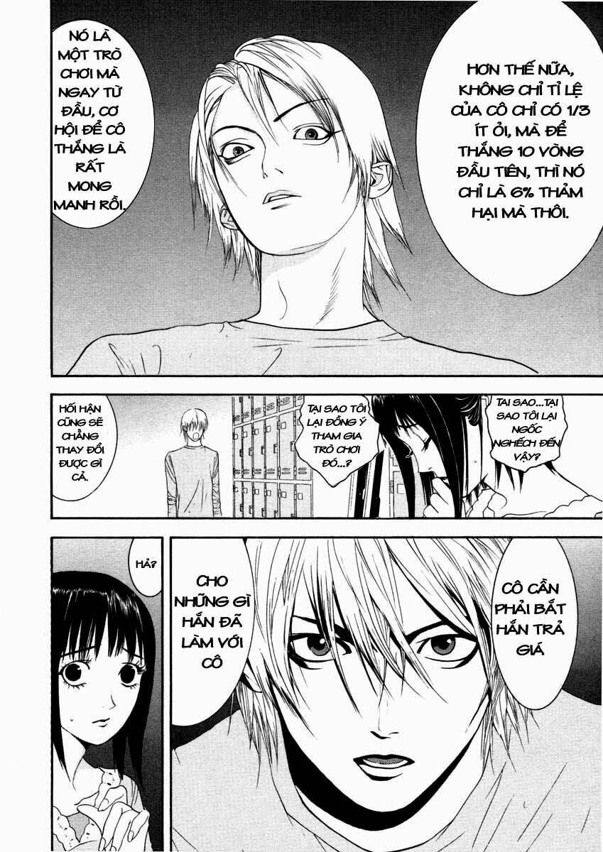 Liar Game Chapter 24 - Trang 2