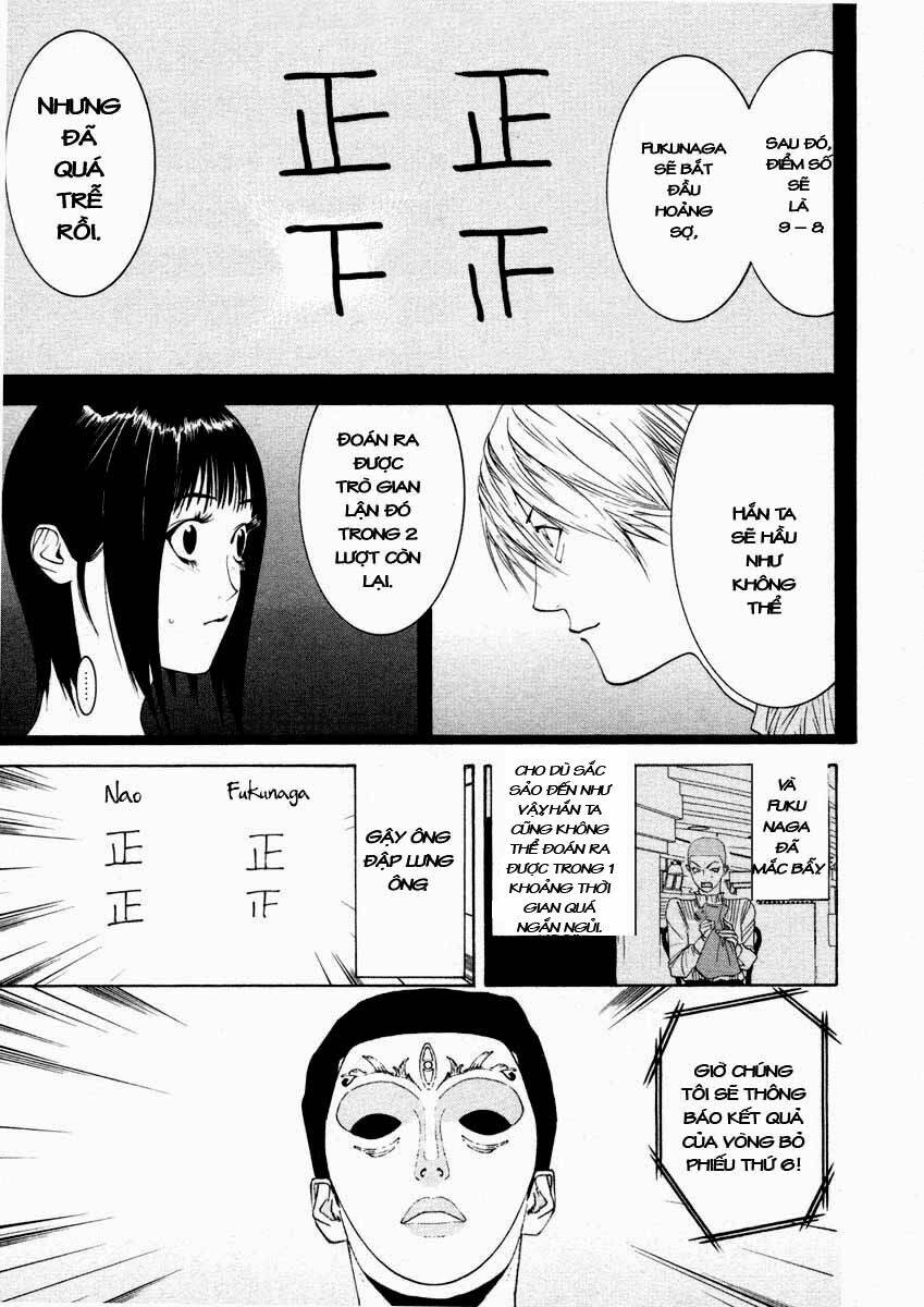 Liar Game Chapter 25 - Trang 2
