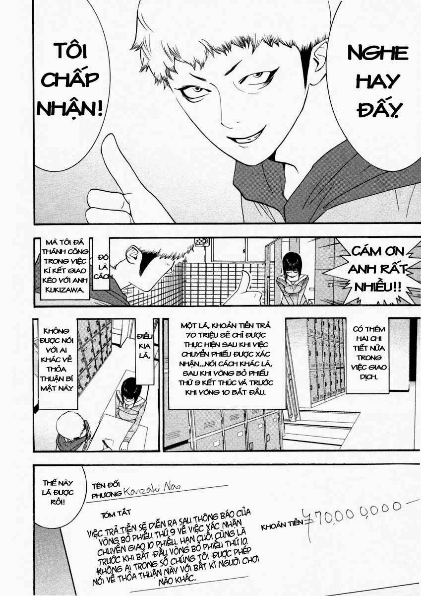 Liar Game Chapter 26 - Trang 2