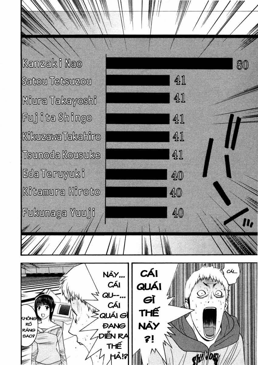 Liar Game Chapter 26 - Trang 2