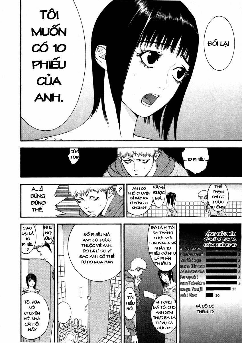 Liar Game Chapter 26 - Trang 2