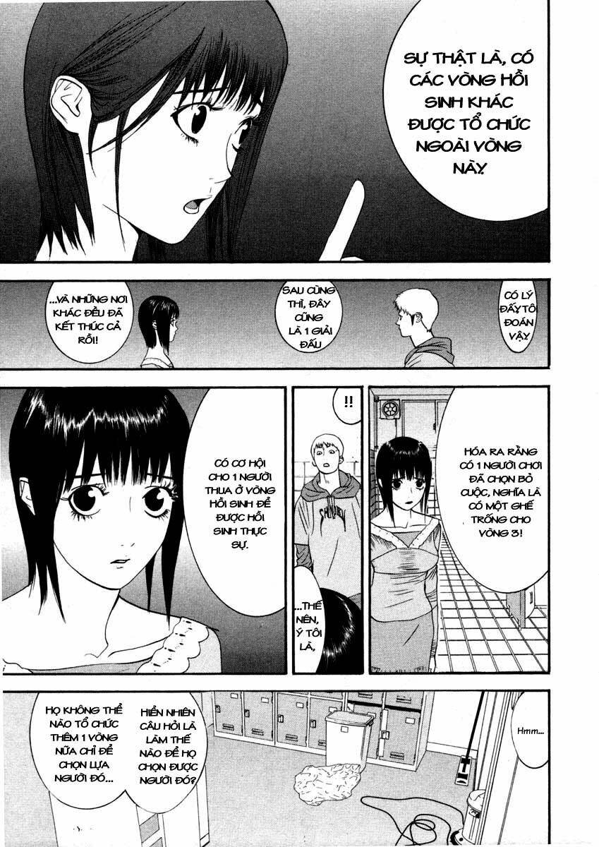 Liar Game Chapter 26 - Trang 2
