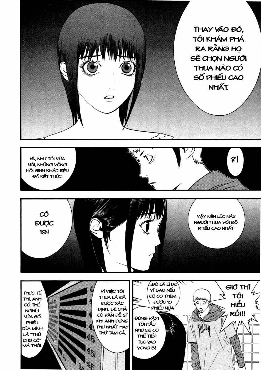 Liar Game Chapter 26 - Trang 2
