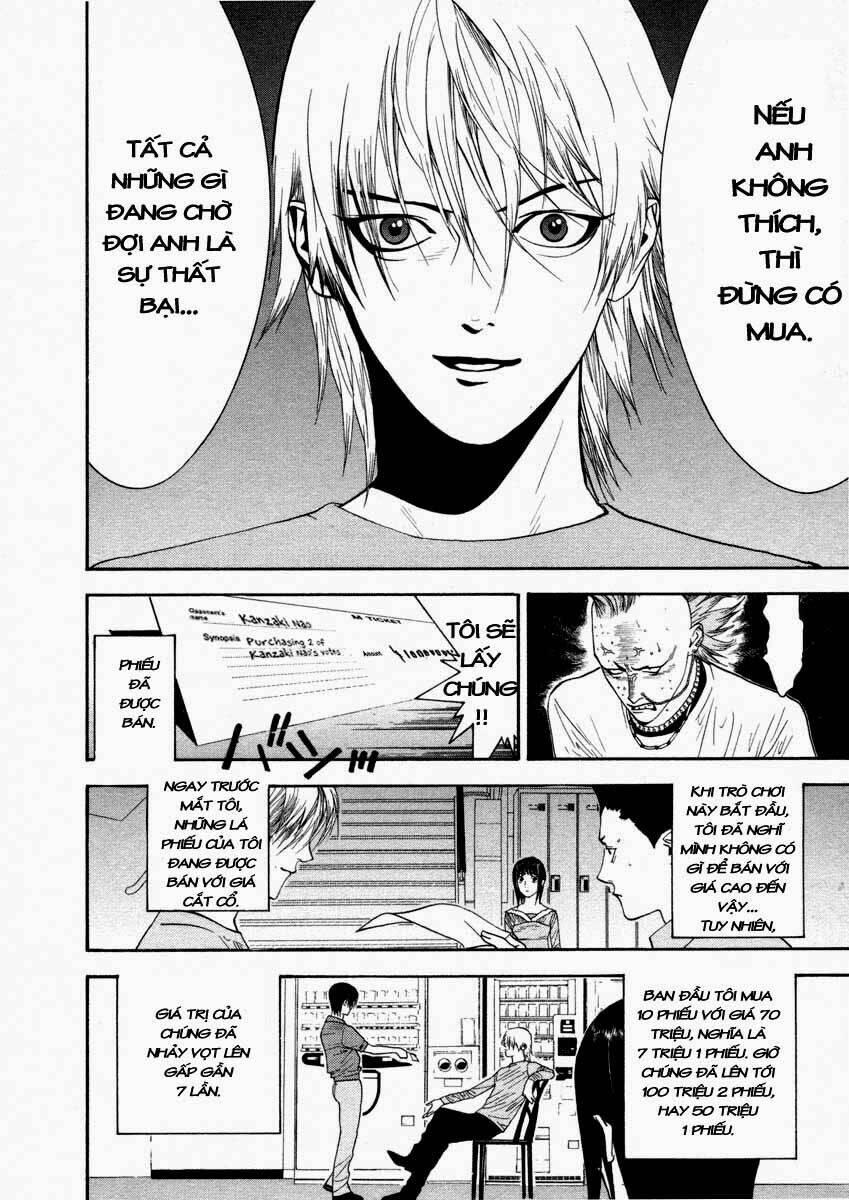 Liar Game Chapter 27 - Trang 2