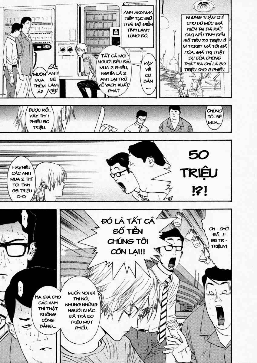 Liar Game Chapter 27 - Trang 2