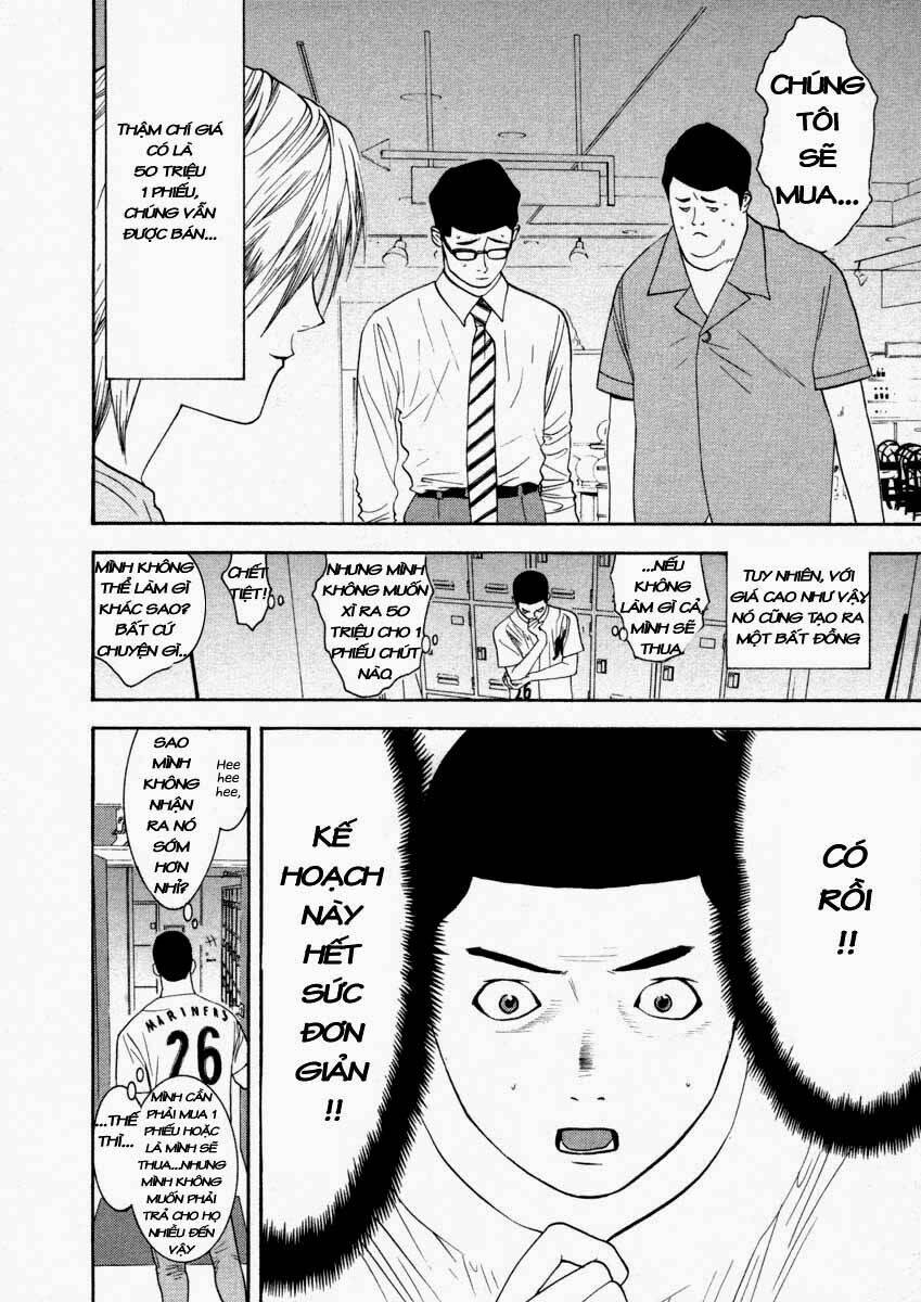 Liar Game Chapter 27 - Trang 2