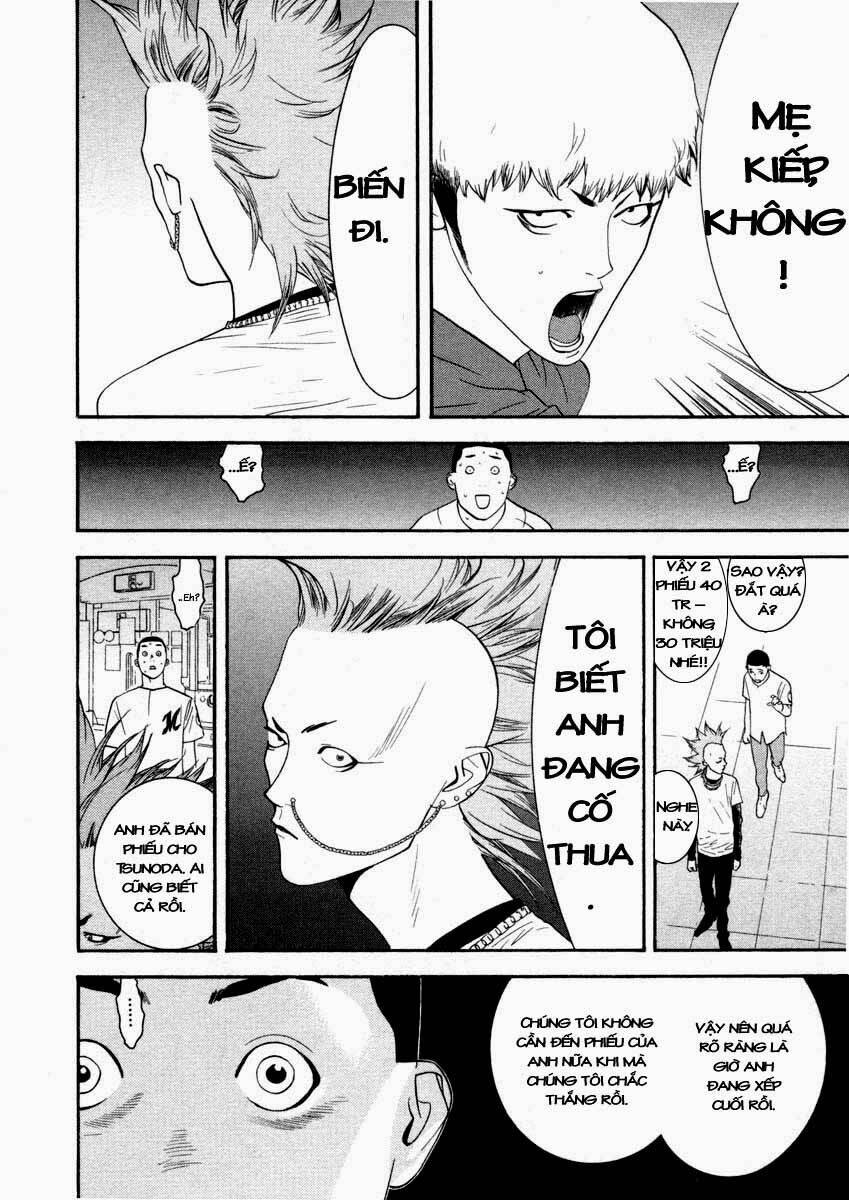 Liar Game Chapter 27 - Trang 2