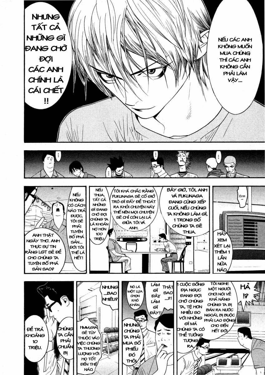 Liar Game Chapter 27 - Trang 2