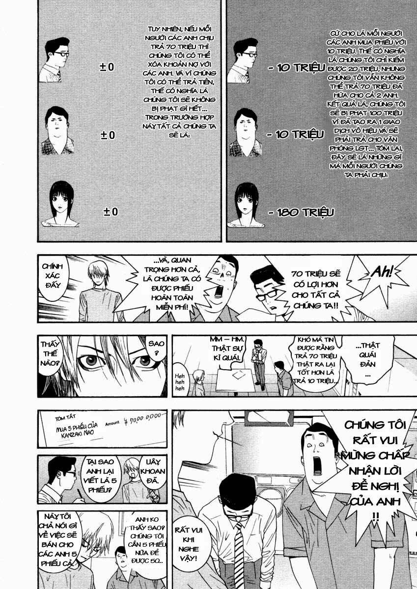 Liar Game Chapter 27 - Trang 2