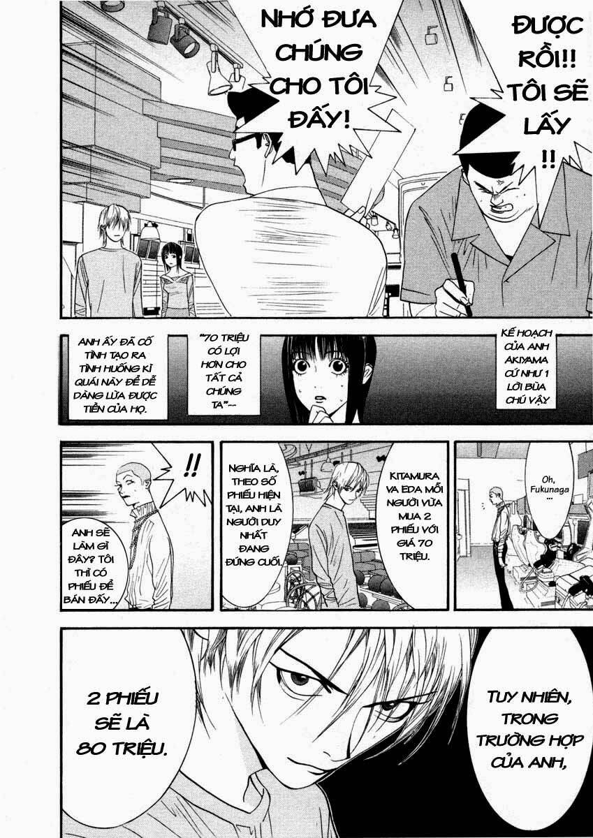 Liar Game Chapter 27 - Trang 2