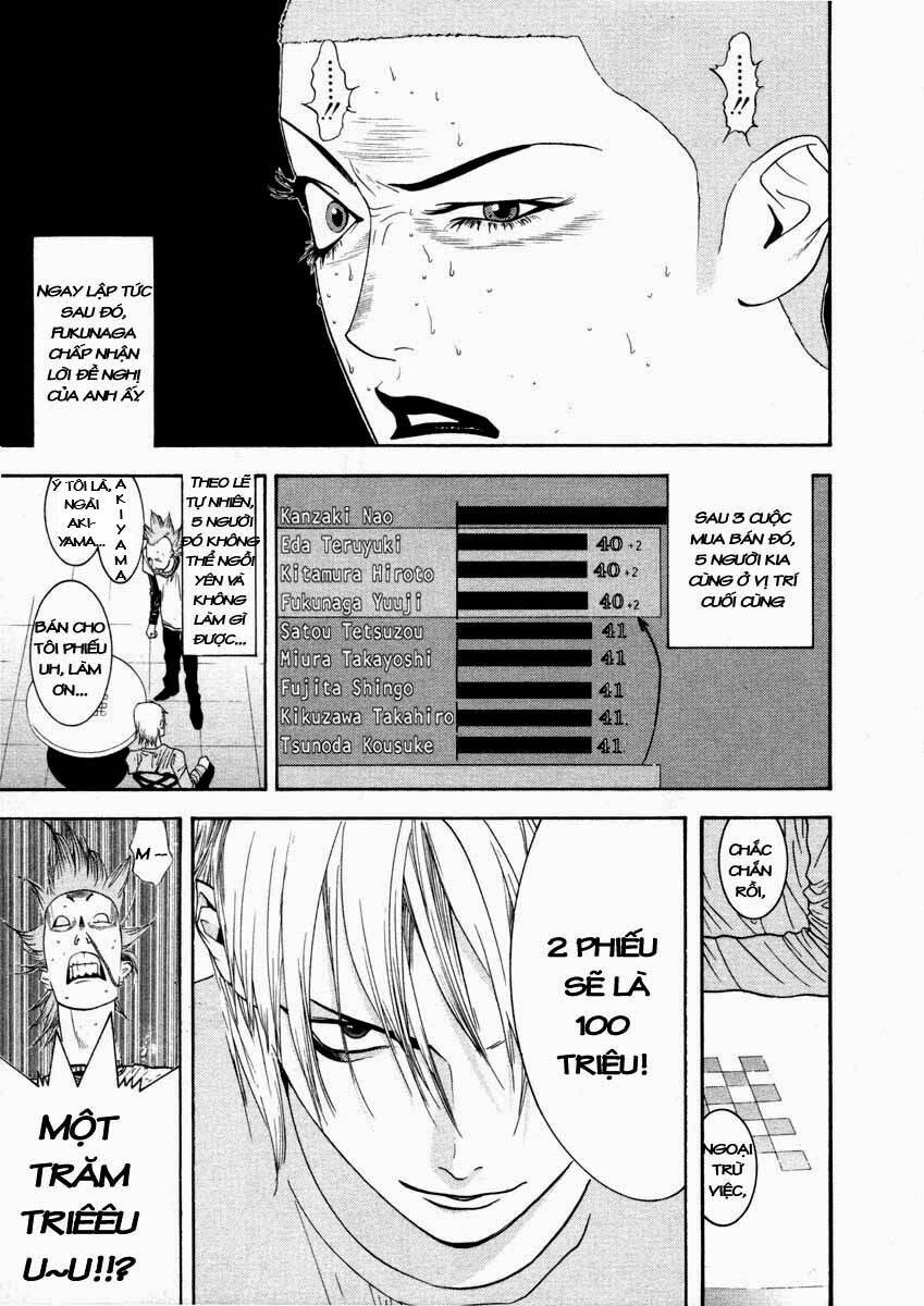 Liar Game Chapter 27 - Trang 2