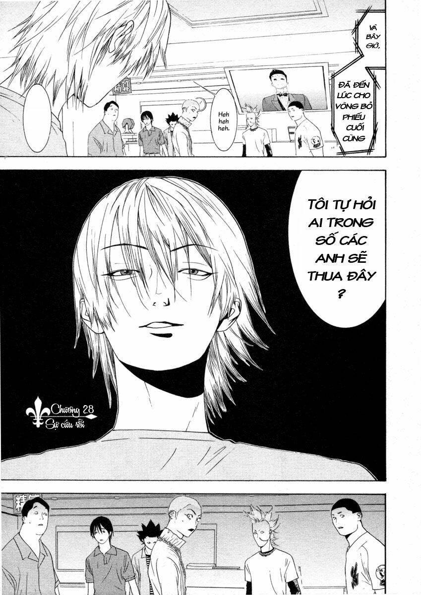 Liar Game Chapter 28 - Trang 2