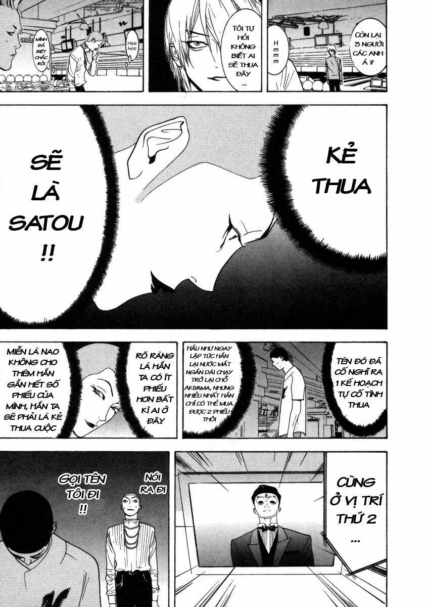 Liar Game Chapter 28 - Trang 2