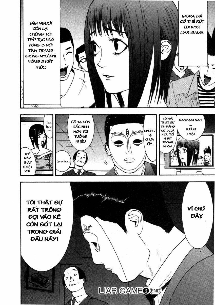 Liar Game Chapter 28 - Trang 2