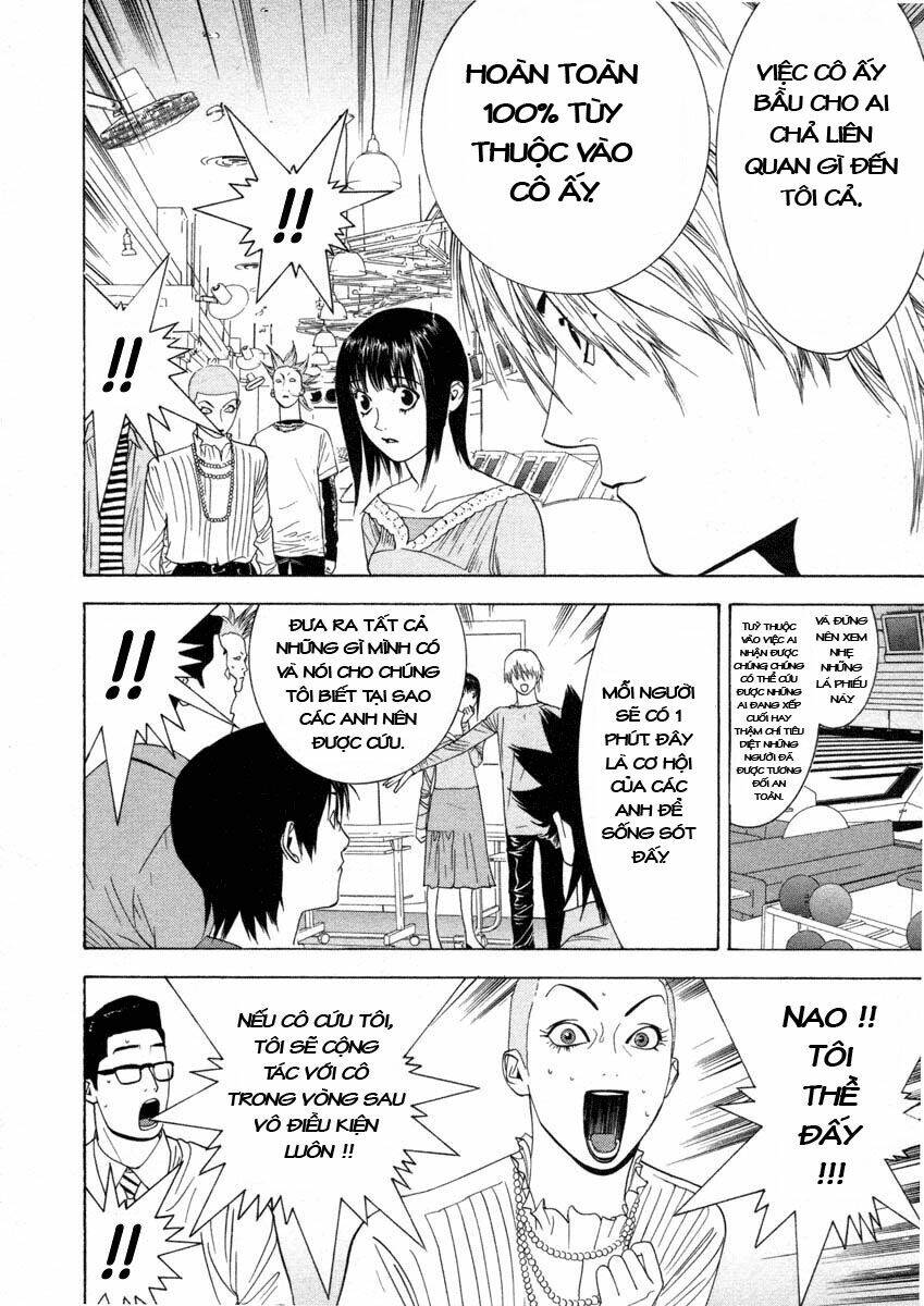 Liar Game Chapter 28 - Trang 2