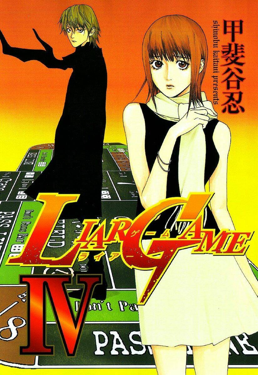 Liar Game Chapter 29 - Trang 2