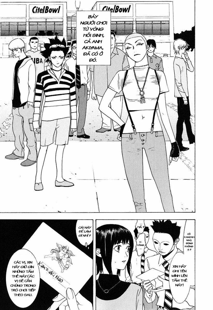 Liar Game Chapter 29 - Trang 2