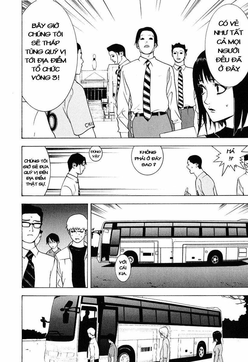 Liar Game Chapter 29 - Trang 2