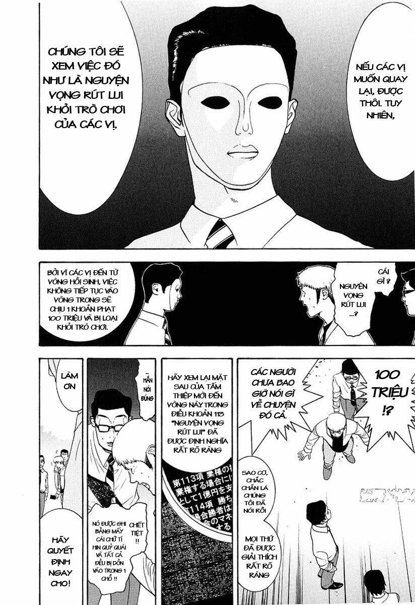 Liar Game Chapter 29 - Trang 2