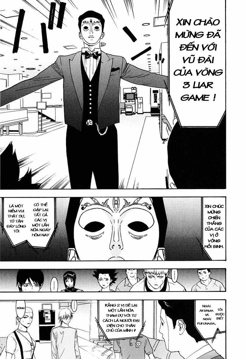 Liar Game Chapter 29 - Trang 2