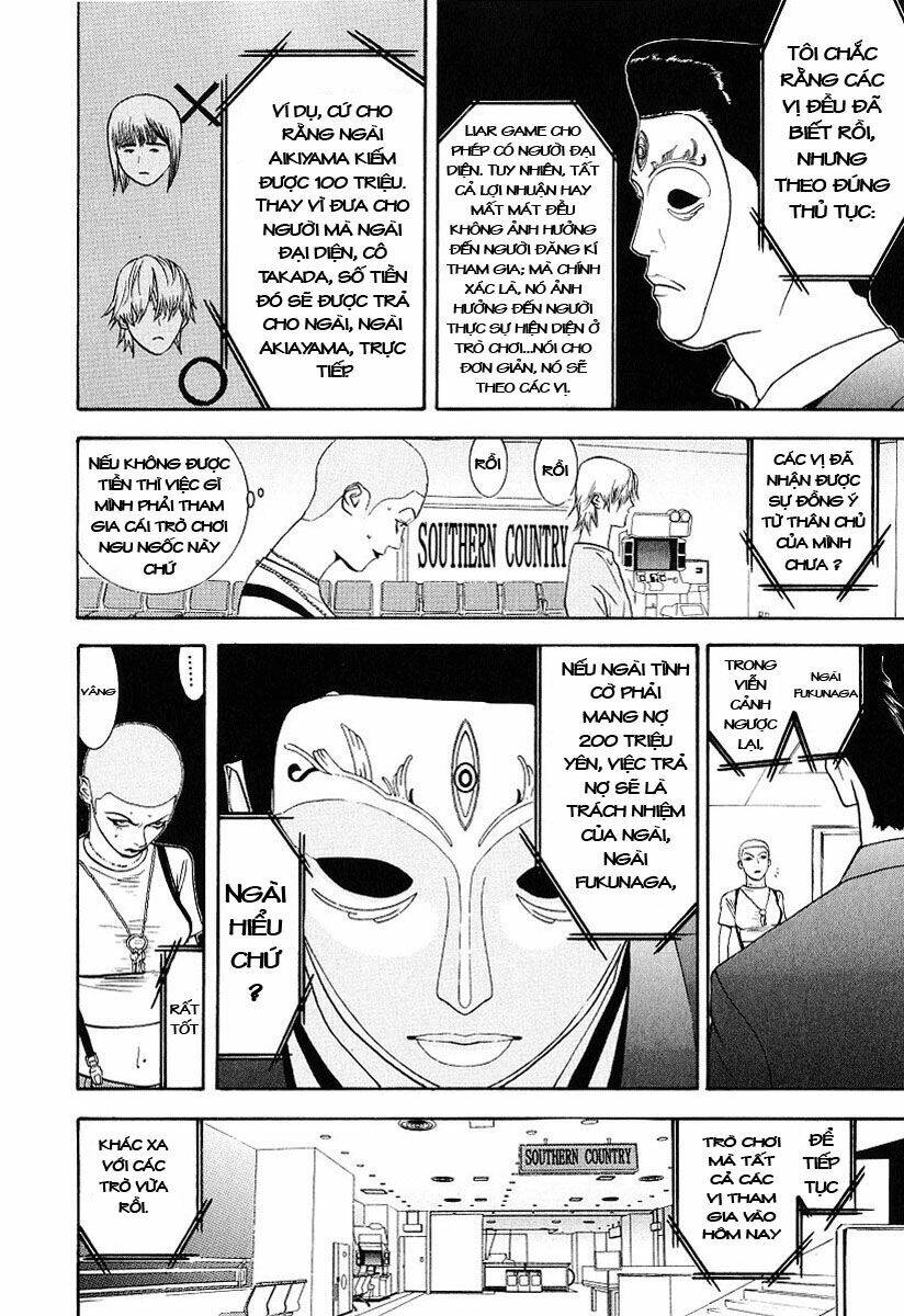 Liar Game Chapter 29 - Trang 2