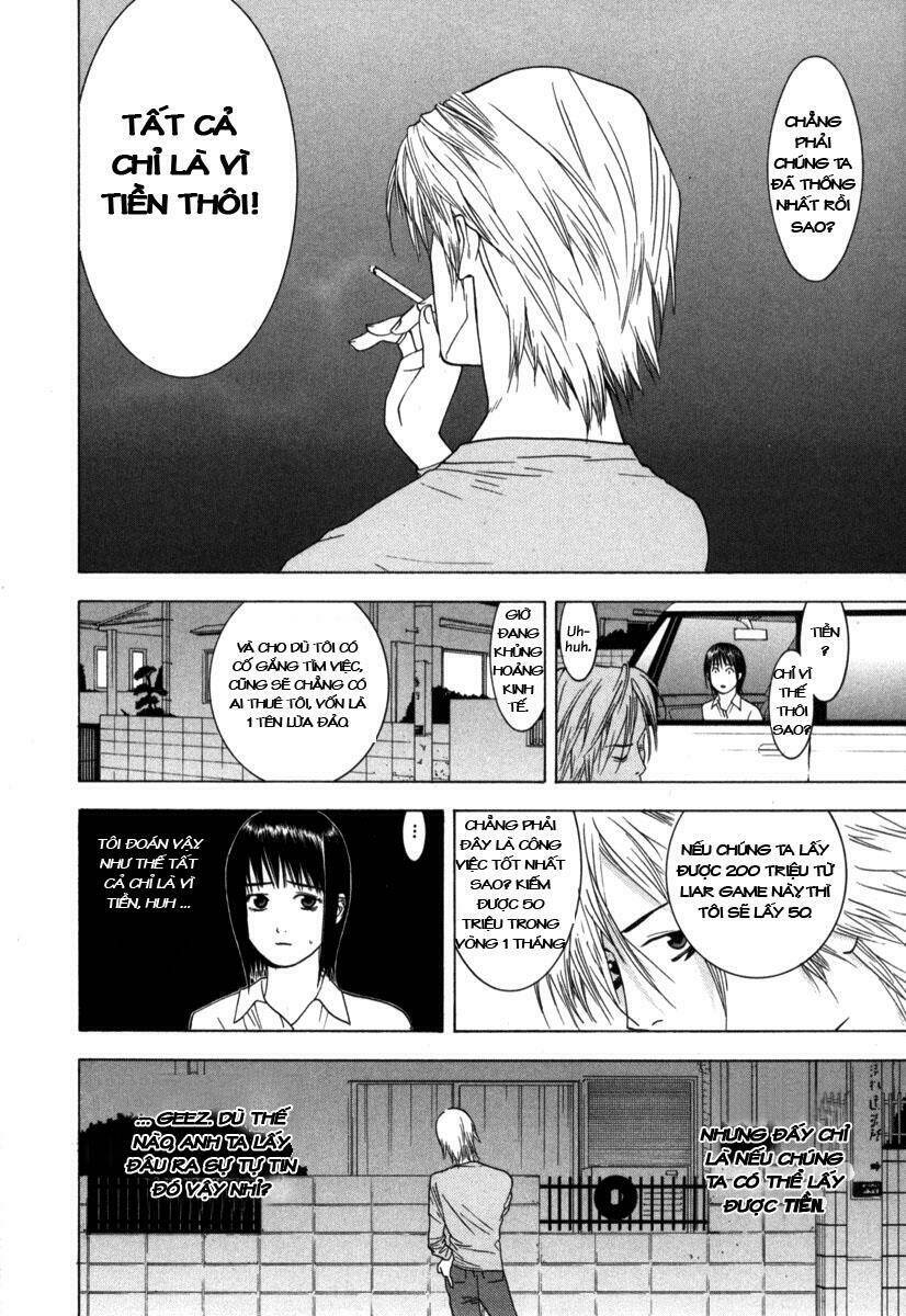 Liar Game Chapter 3 - Trang 2