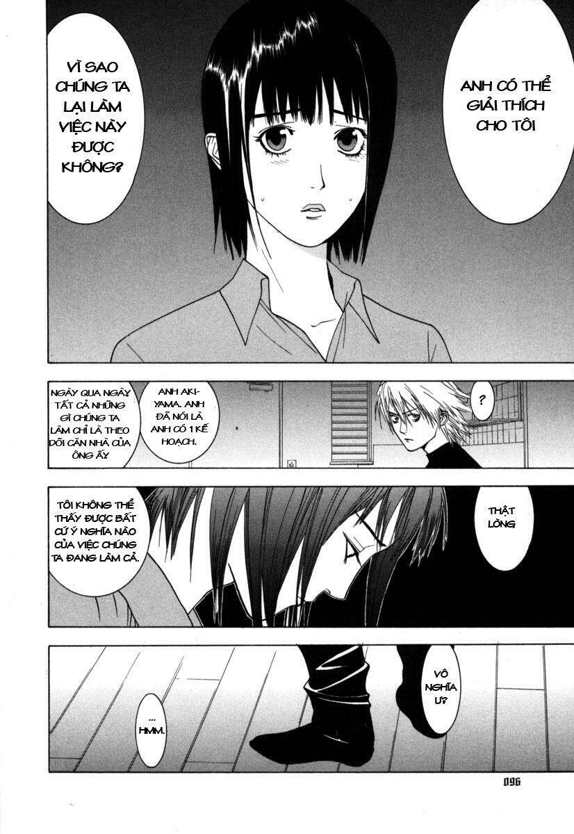 Liar Game Chapter 3 - Trang 2