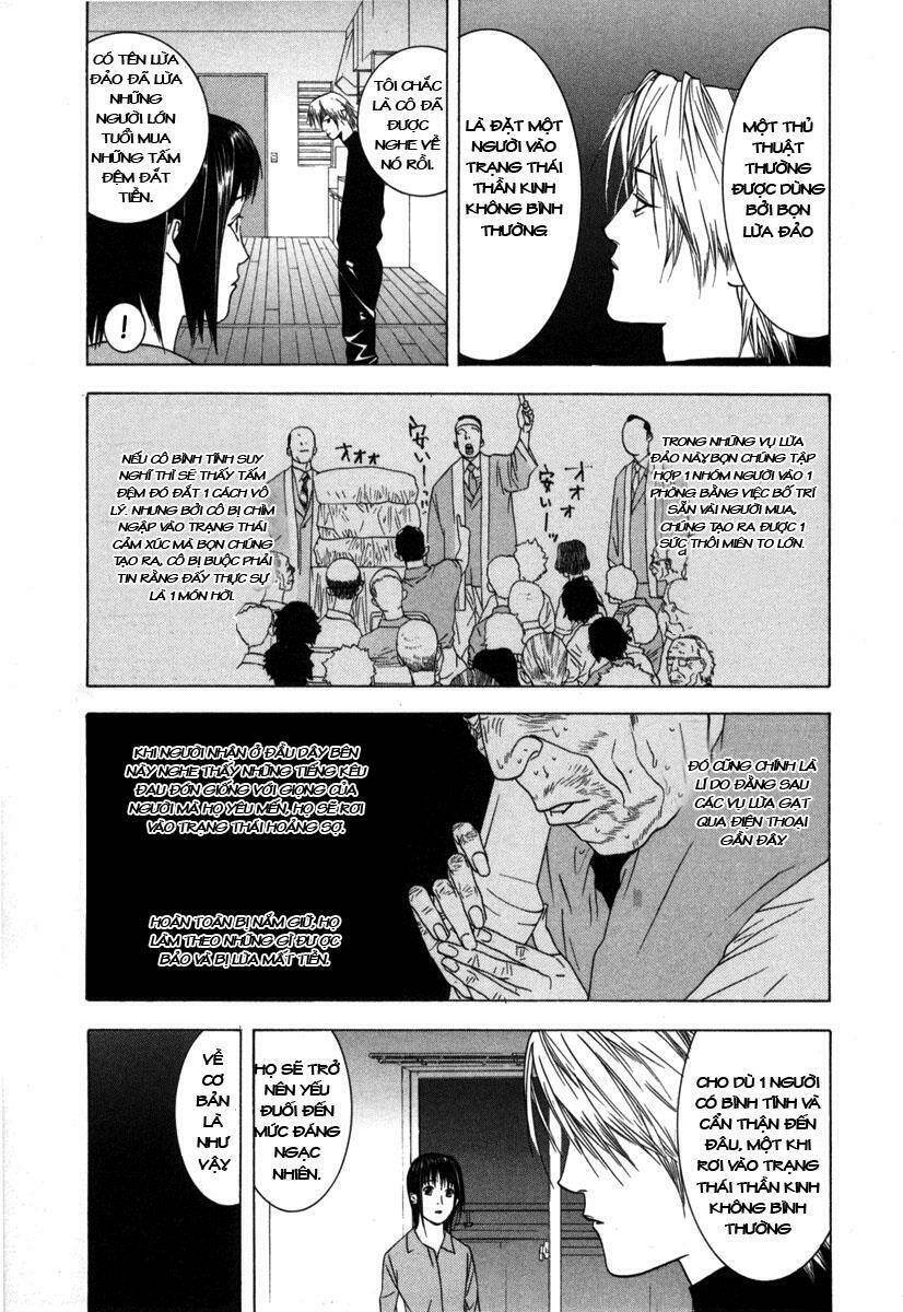 Liar Game Chapter 3 - Trang 2