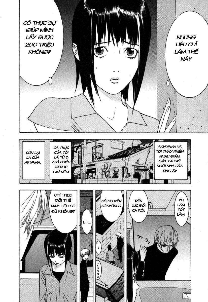 Liar Game Chapter 3 - Trang 2