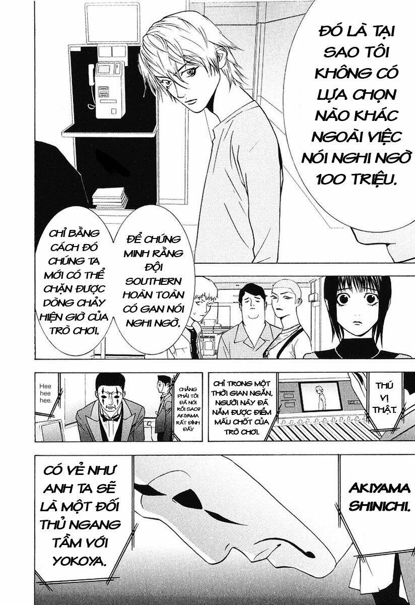 Liar Game Chapter 32 - Trang 2