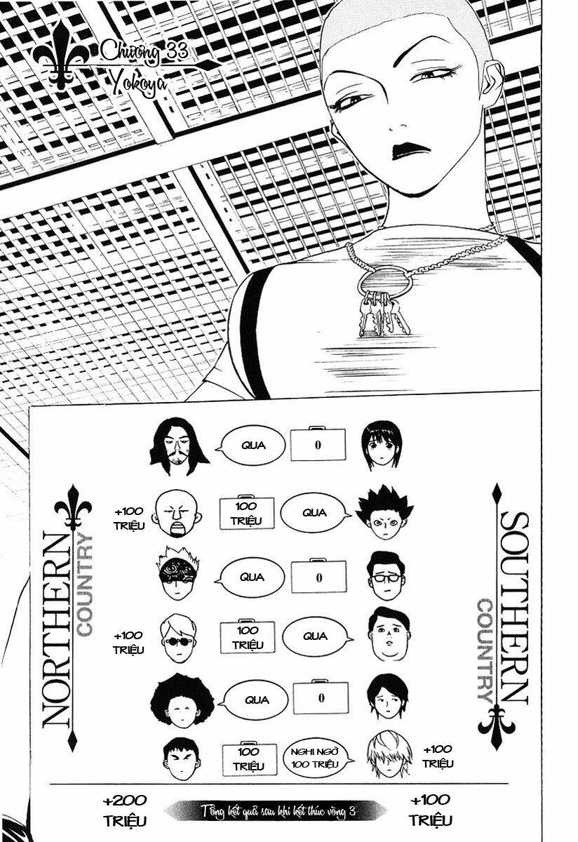 Liar Game Chapter 33 - Trang 2