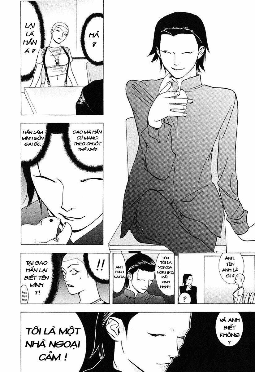 Liar Game Chapter 33 - Trang 2