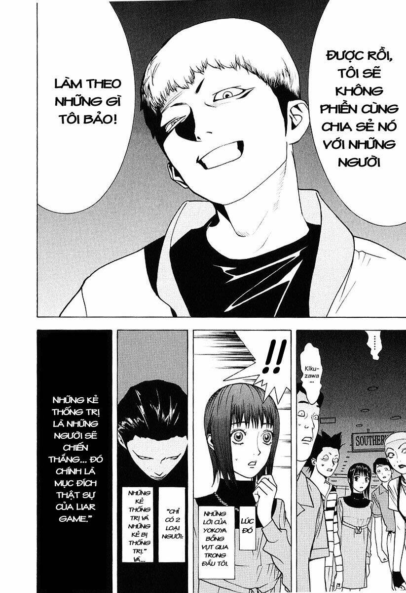 Liar Game Chapter 35 - Trang 2