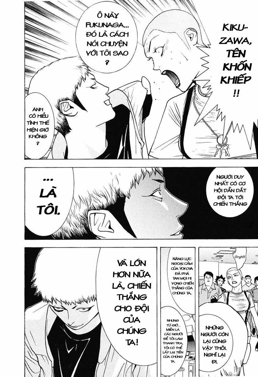 Liar Game Chapter 36 - Trang 2