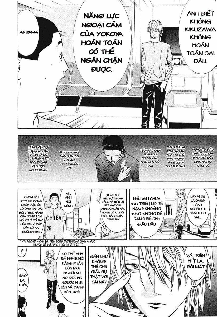 Liar Game Chapter 37 - Trang 2