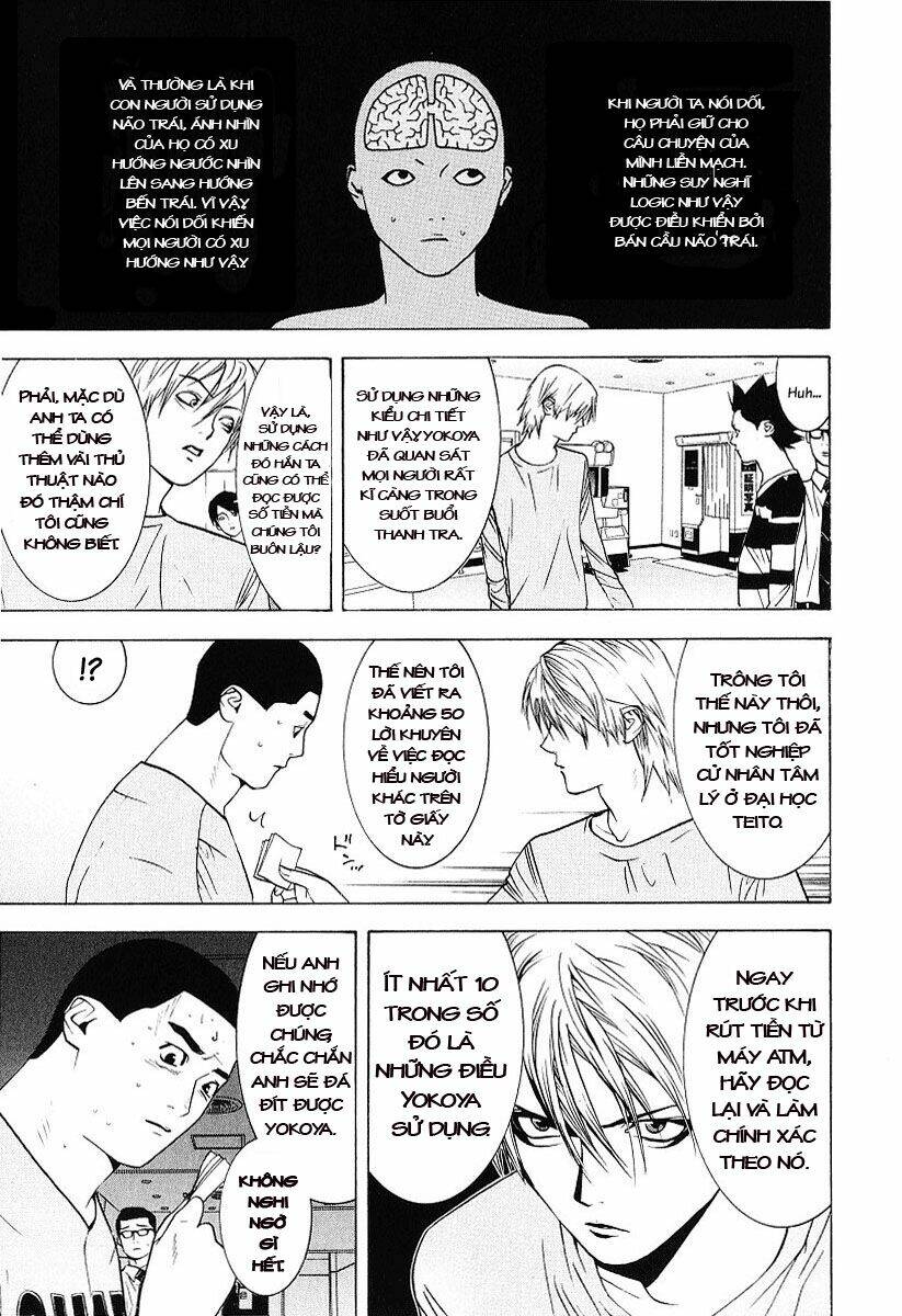 Liar Game Chapter 37 - Trang 2