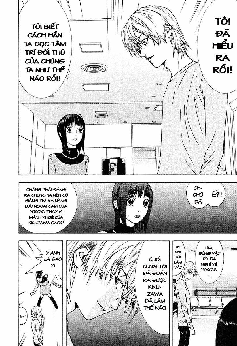 Liar Game Chapter 37 - Trang 2