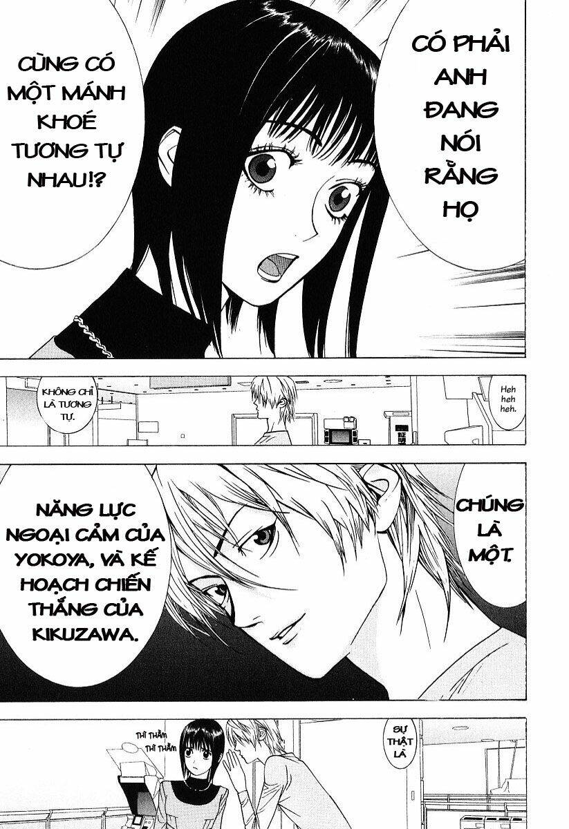 Liar Game Chapter 37 - Trang 2
