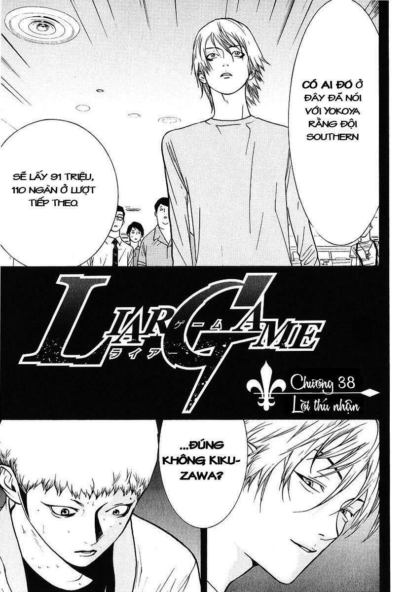 Liar Game Chapter 38 - Trang 2