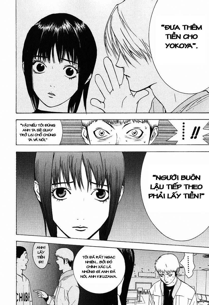 Liar Game Chapter 38 - Trang 2