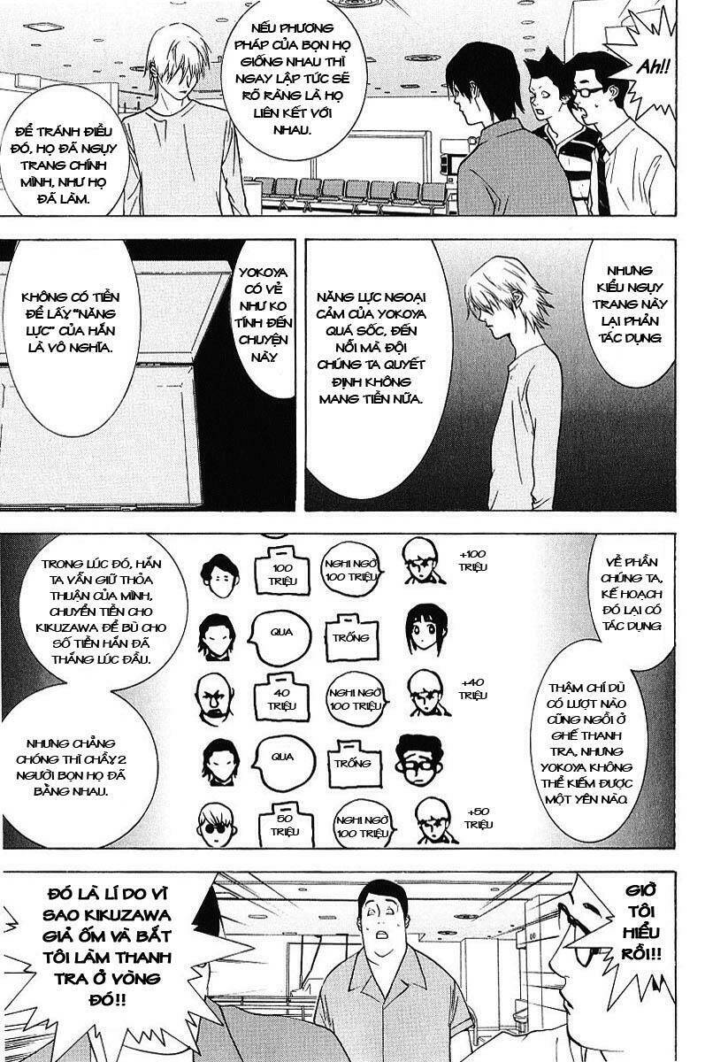 Liar Game Chapter 38 - Trang 2