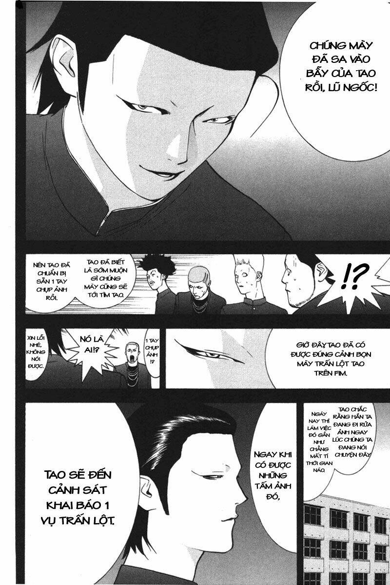 Liar Game Chapter 39 - Trang 2