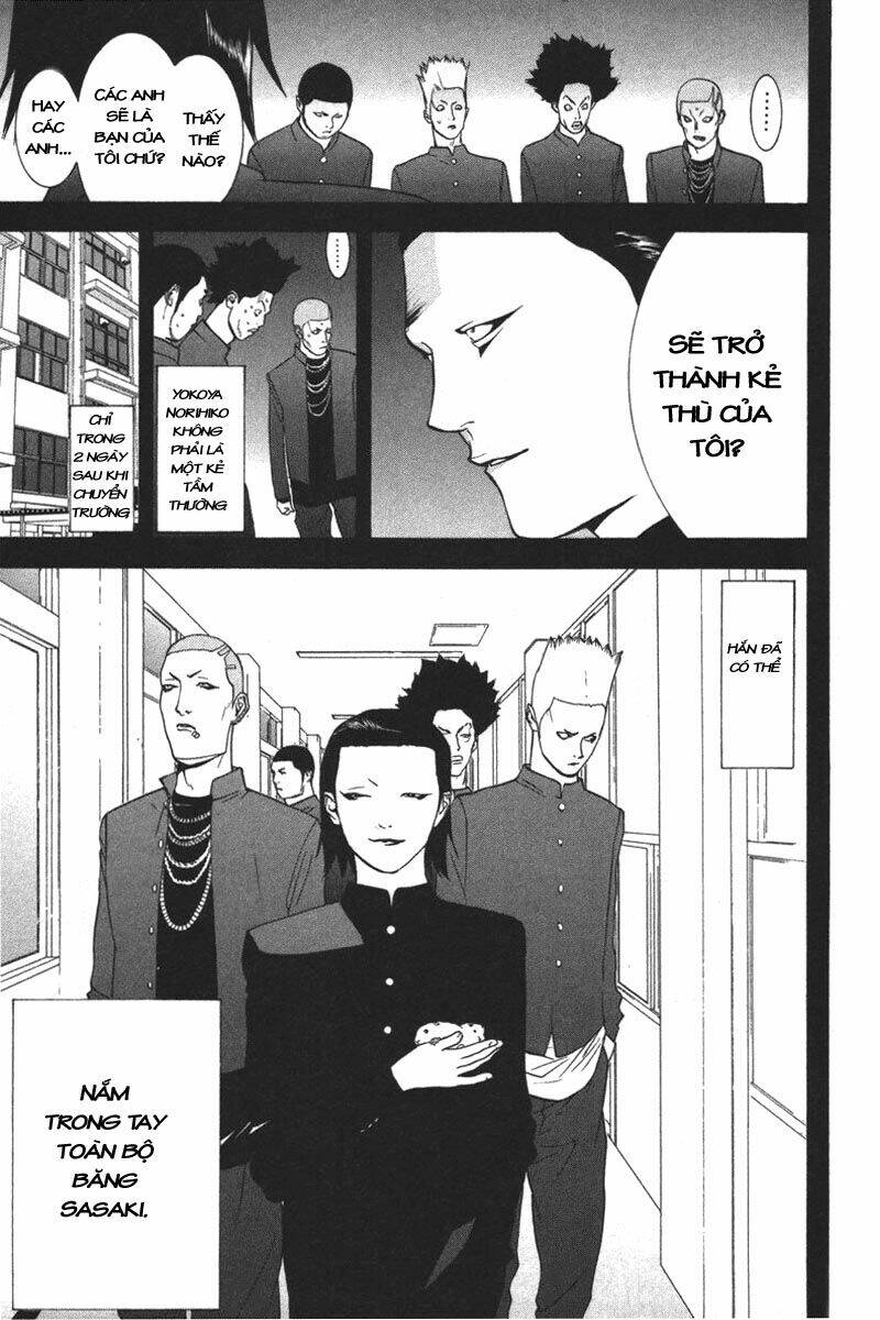 Liar Game Chapter 39 - Trang 2